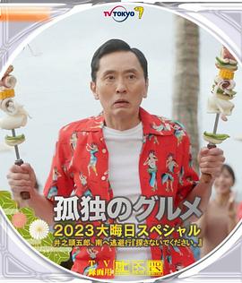 国产一区二区三区视频